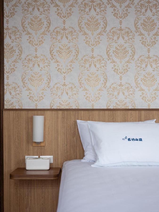 名竹旅社 Minzu Hotel Lugu Extérieur photo